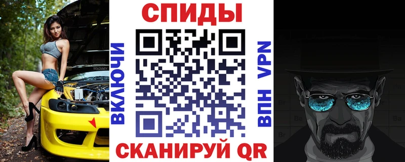 АМФ Розовый  Елизаветинская 