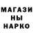КЕТАМИН VHQ Priscilla Ward