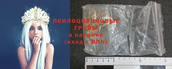 трава Вязники