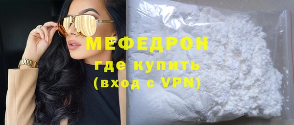 скорость Вязьма