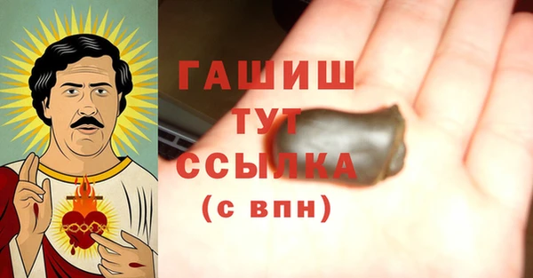 скорость Вязьма