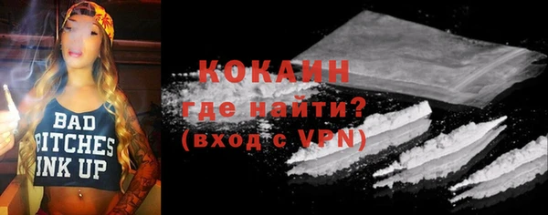 трава Вязники