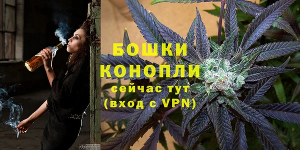 трава Вязники