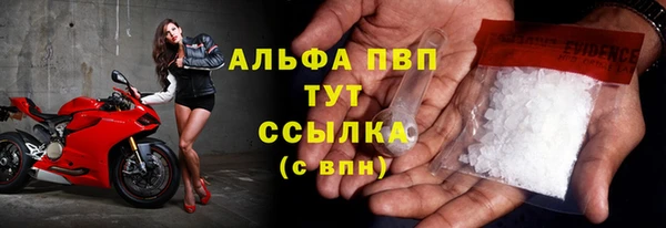 скорость Вязьма