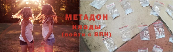 скорость Вязьма