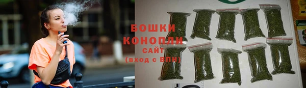 скорость Вязьма