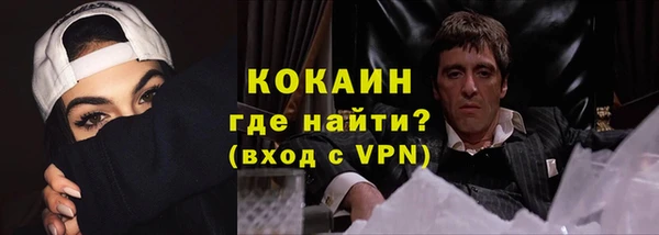 скорость Вязьма