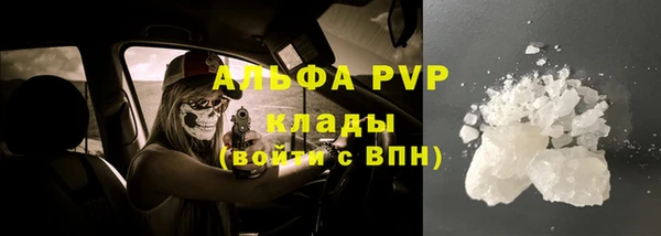 скорость Вязьма