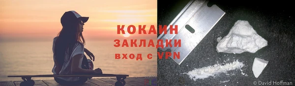 скорость Вязьма