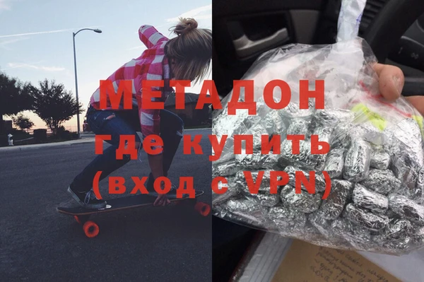 трава Вязники