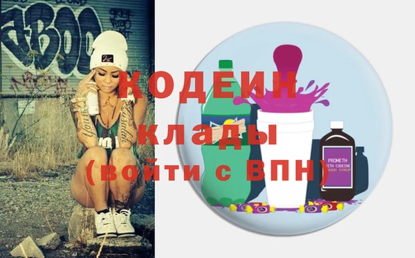 скорость Вязьма