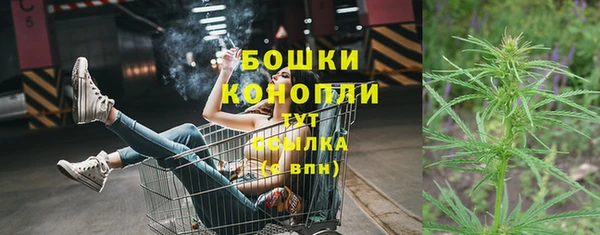 трава Вязники