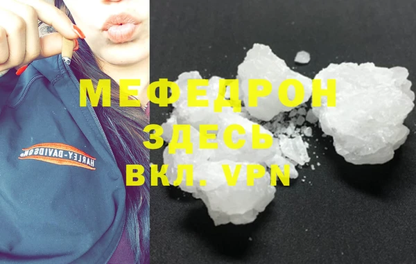 скорость Вязьма