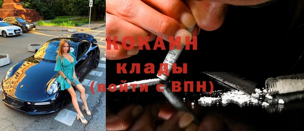 трава Вязники