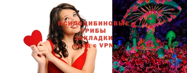 скорость Вязьма