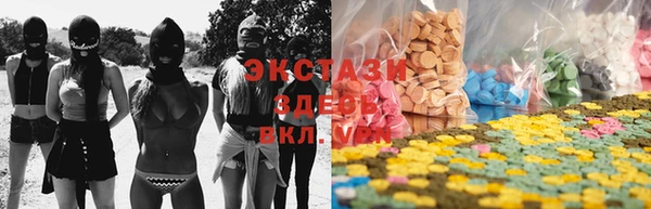 трава Вязники