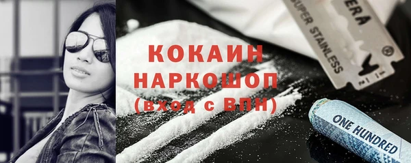 скорость Вязьма