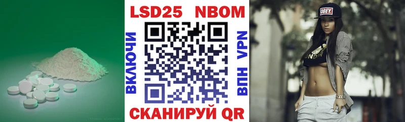 Лсд 25 экстази ecstasy  hydra ССЫЛКА  Елизаветинская 