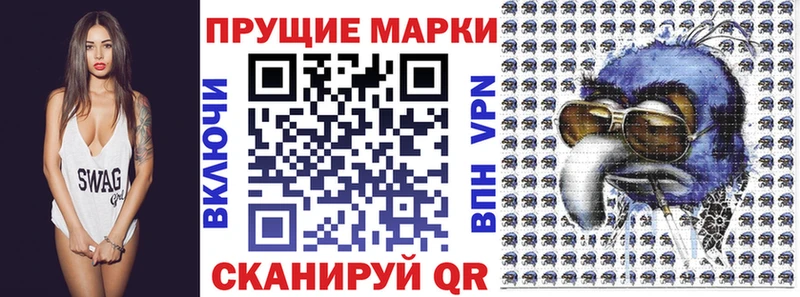 где продают   Елизаветинская  kraken ТОР  Марки 25I-NBOMe 1,5мг 