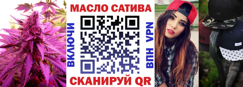 что такое наркотик  Елизаветинская  ТГК гашишное масло 