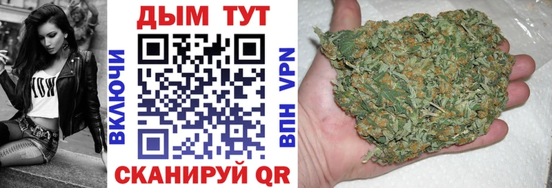Бошки Шишки LSD WEED  Елизаветинская 